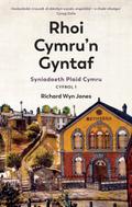 Rhoi Cymru’n Gyntaf