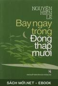 Bảy Ngày Trong Đồng Tháp Mười