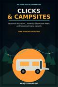 Clicks & Campsites
