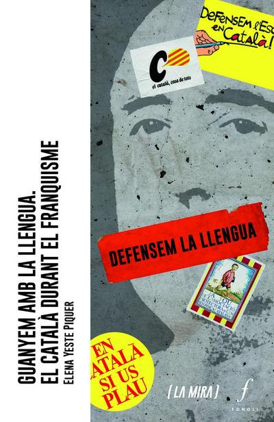 Guanyem amb la llengua