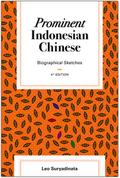 Prominent Indonesian Chinese