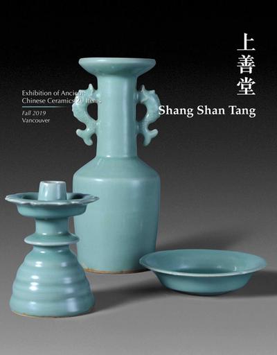 Tang, S: Shang Shan Tang