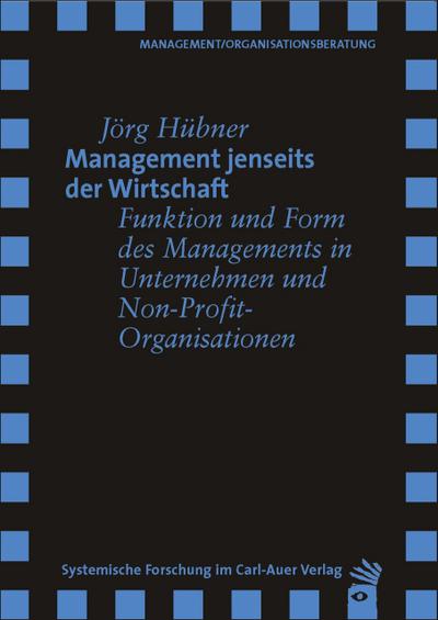 Management jenseits der Wirtschaft