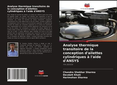 Analyse thermique transitoire de la conception d’ailettes cylindriques à l’aide d’ANSYS