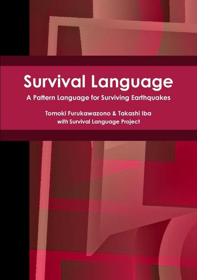 Survival Language