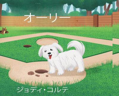 &#12521;&#12502;&#12527;&#12464;&#12523; &#12471;&#12522;&#12540;&#12474;