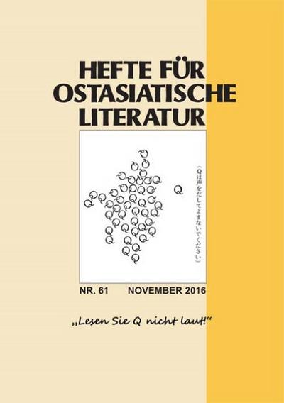 Hefte für ostasiatische Literatur 61