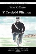 Y Trydydd Plismon (eLyfr)