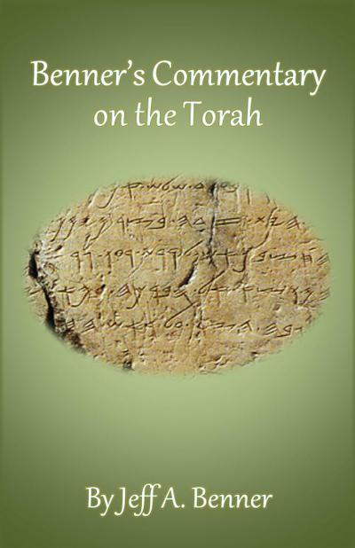 Benner’s Commentary on the Torah