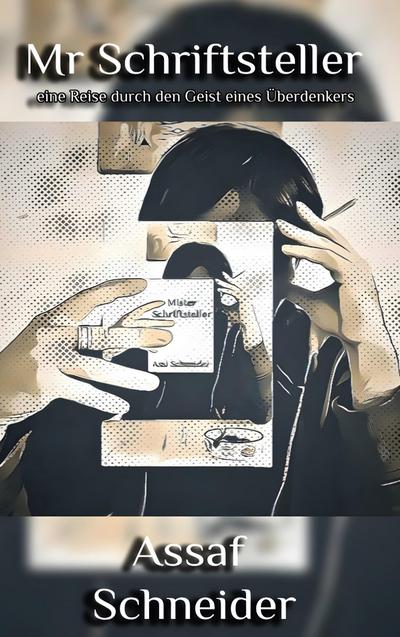 Conflict of Interest