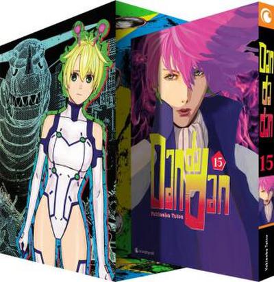 Dandadan - Band 15 mit Sammelschuber