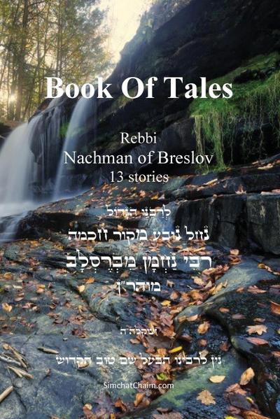 Tales of Rabbi Nachman’s of Breslav