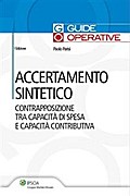 Accertamento sintetico