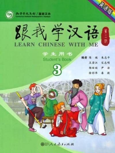 Learn Chinese with Me vol.3 - Student’s Book