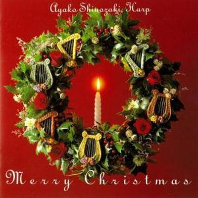 Mery Christmas - Christmas Harp Music