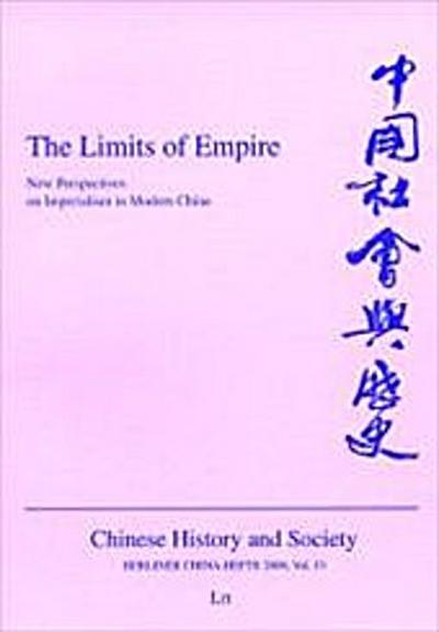 The Limits of Empire