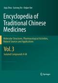 Encyclopedia of Traditional Chinese Medicines - Mo