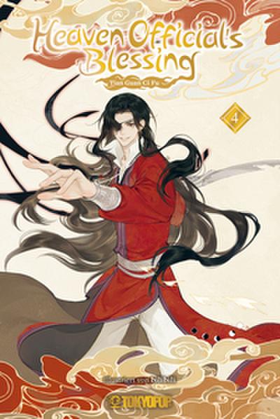 Heaven Official’s Blessing Animation Manhua 04