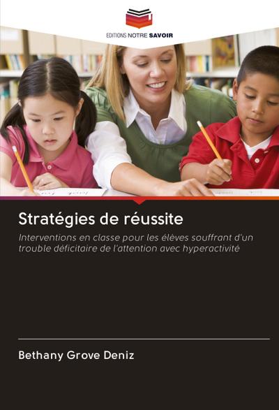 Stratégies de réussite