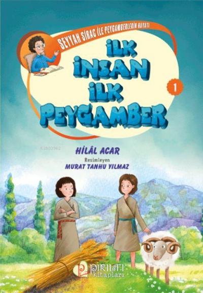 Ilk Insan Ilk Peygamber