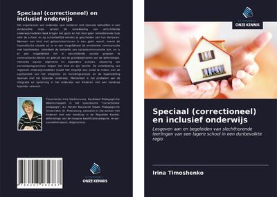 Speciaal (correctioneel) en inclusief onderwijs