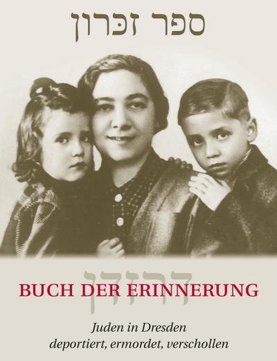 Buch der Erinnerung
