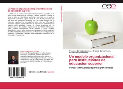 Un modelo organizacional para instituciones de educación superior