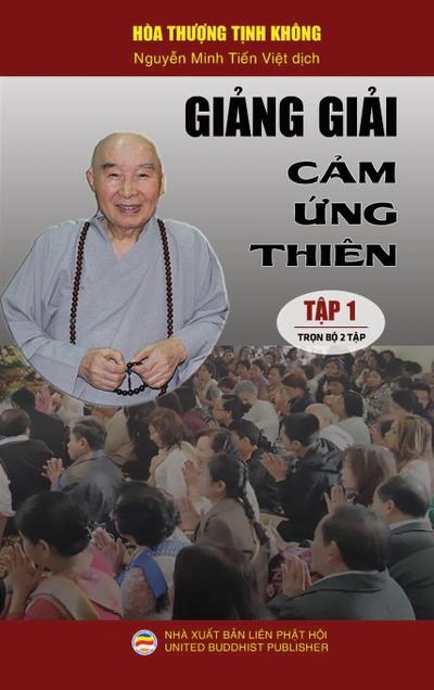 Gi¿ng gi¿i C¿m ¿ng thiên - T¿p 1