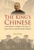 KING’S CHINESE, THE