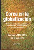Corea en la globalización