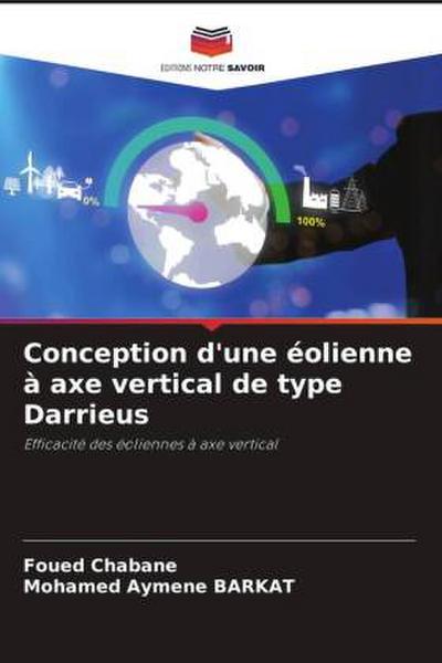 Conception d’une éolienne à axe vertical de type Darrieus