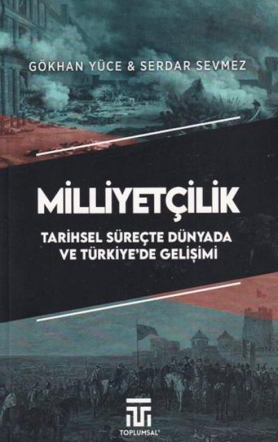 Milliyetcilik