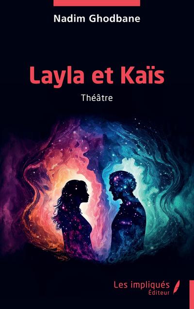 Layla et Kaïs