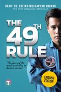The 49th Rule