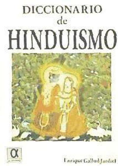 Diccionario de hinduismo