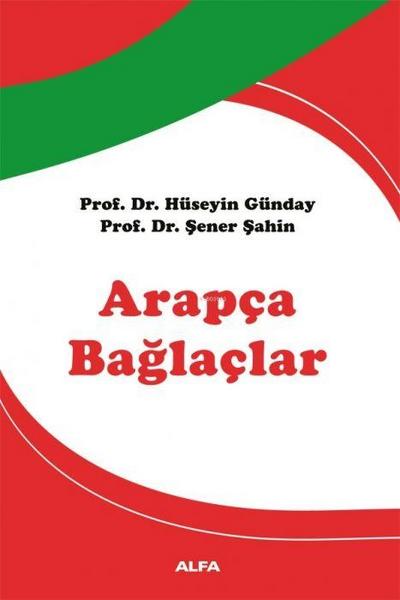 Arapcada Baglaclar