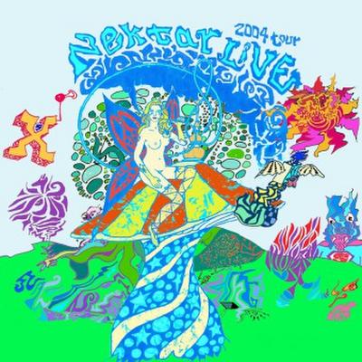 2004 Tour Live, 1 Audio-CD