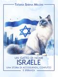 Un gatto di nome Israele