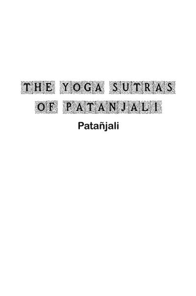 The Yoga Sutras of Patanjali