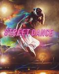 Street Dance