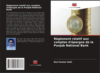Règlement relatif aux comptes d’épargne de la Punjab National Bank