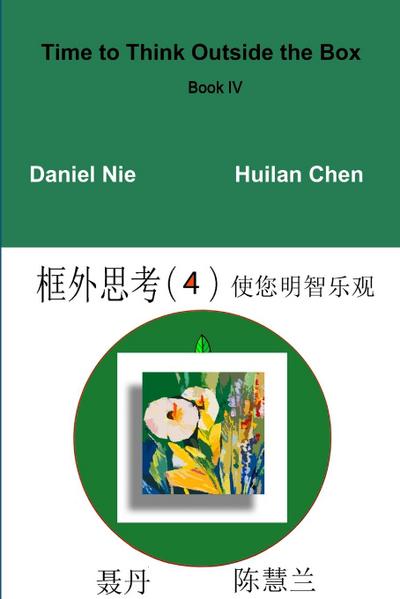 Time to Think Outside the Box     Book 4