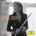 Flute Works