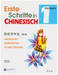 Erste Schritte in Chinesisch Textbuch, m. Audios zum Download