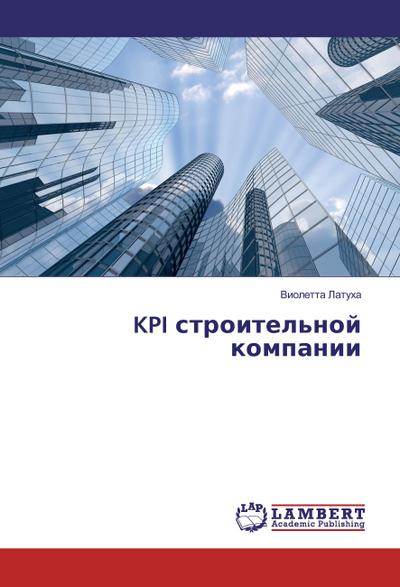 KPI stroitel’noj kompanii