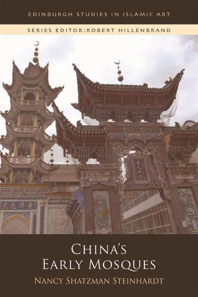 China’s Early Mosques