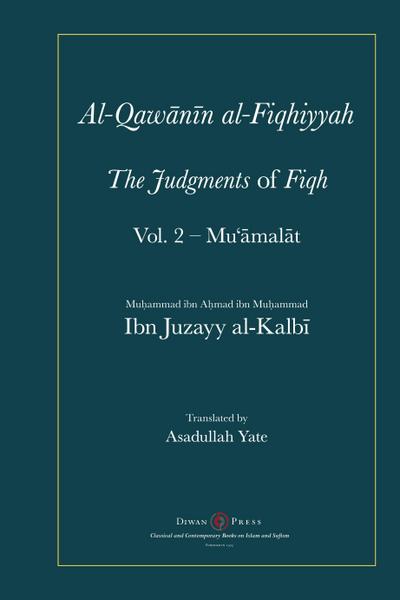 Al-Qawanin al-Fiqhiyyah