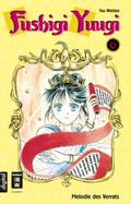 Fushigi Yuugi 06