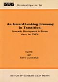 An Inward-Looking Economy in Transition