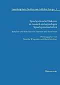 Sprachpolitische Diskurse in russisch-türksprachigen Sprachgemeinschaften